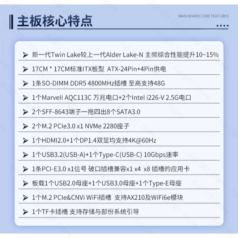 Mini ITX 8 SATA Çift 2.5G için - Mini Itx Dual 2.5G Nas Motherboard incelemesi ve fiyatı