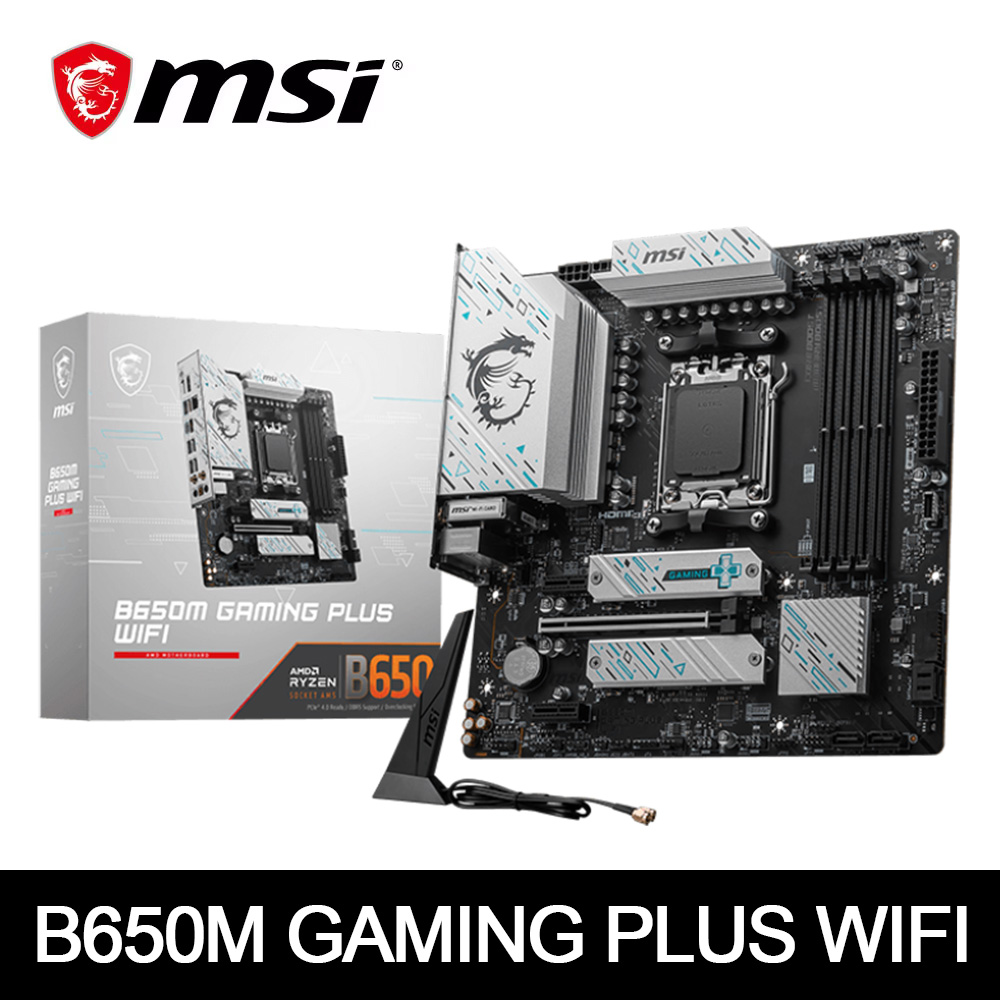 MSI B650M GAMING PLUS WIFI AMD - X870E Atx Motherboard incelemesi ve fiyatı