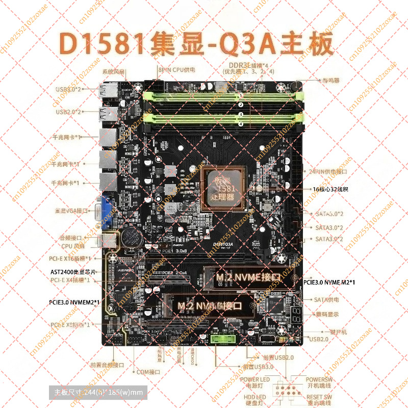 D1581-Q3 Mini ITX Anakart Çift - Mini Itx Dual 2.5G Nas Motherboard incelemesi ve fiyatı