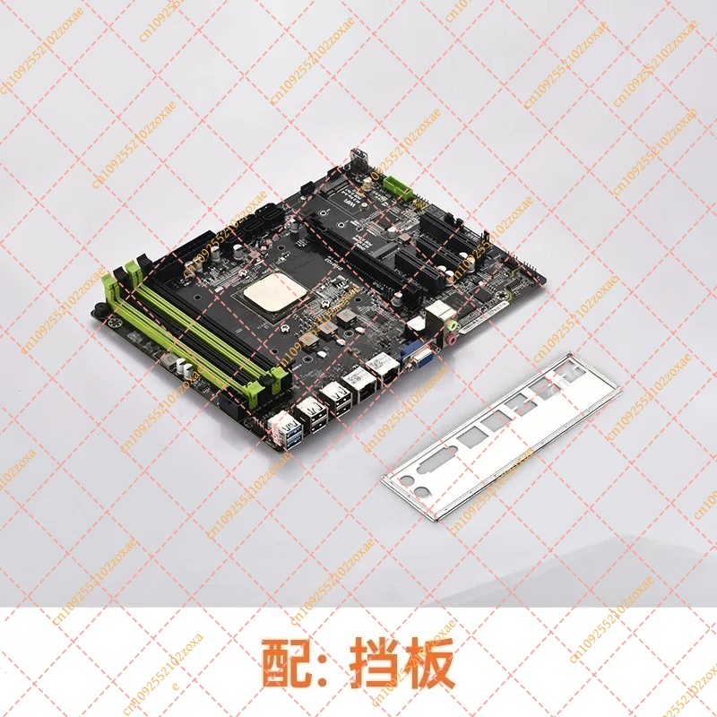 D1581-Q3 Mini ITX Anakart Çift - Mini Itx Dual 2.5G Nas Motherboard incelemesi ve fiyatı