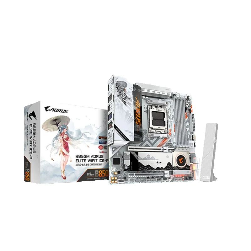GIGABYTE Yeni B850M AORUS ELIT - X870E Atx Motherboard incelemesi ve fiyatı