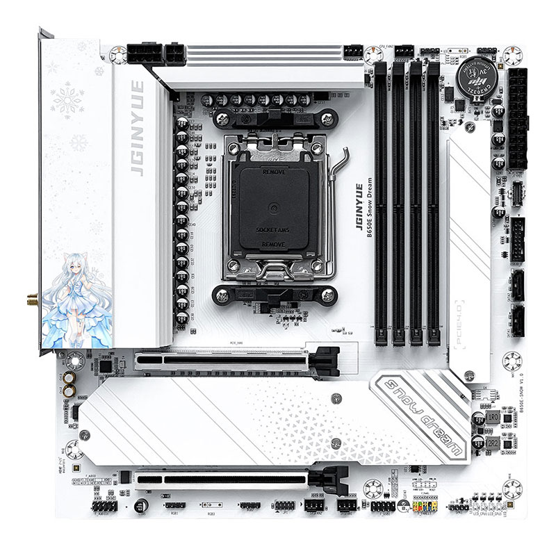 JGINYUE B650E Kar Rüyası AM5 M - Am5 Micro Atx Pcie 5.0 Motherboard incelemesi ve fiyatı