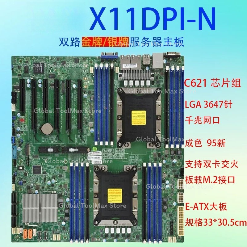 %95 yeni LGA3647 Çift CPU Sunu - C621 Dual Cpu Motherboard incelemesi ve fiyatı